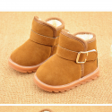 Winter Warm Fleece Kids Snow Boots