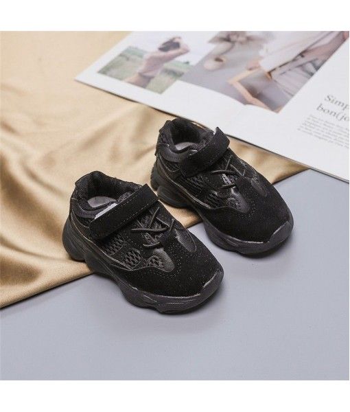8600 net red ins super hot shoes new kids' sports shoes in autumn 2019 dad Shoes Boys' and girls' shoes
