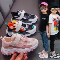 Children's shoes 2020 summer new boys' casual running soft soled daddy's shoes girls' wave soled children's shoes
