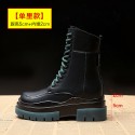 2021 autumn new British style thick bottom middle tube lace up inner increase Martin boots women's small fashion women's boots trend 