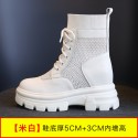 Hollow out and breathable Martin boots women's shoes summer thin shoes spring 2021 new cool boots cool handsome small short boots 