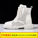 2021 spring mesh Martin boots women's thick soled inner raised student shoes side zipper women's casual boots 