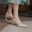 Sandals 2021 new female summer fashion pointed Baotou thin heel high heels back empty fairy style sweet single shoes 