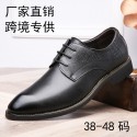 2021 autumn and winter new leather men's shoes business casual leather shoes lace up large cross-border wedding shoes bridegroom trend