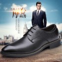 2021 autumn and winter new leather men's shoes business casual leather shoes lace up large cross-border wedding shoes bridegroom trend