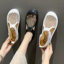 Shoes summer Baotou mesh sandals women's summer soft sole 2022 breathable hollow mesh face big head one foot doll shoes hot