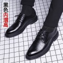 Business men's shoes formal casual shoes British breathable fashion shoes real leather inside increased Korean leather shoes men's hair 