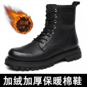 Martin boots men's Boots Men's British style winter Plush men's shoes Chelsea medium top high top leather shoes 