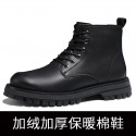 Martin boots men's Boots Men's British style winter Plush men's shoes Chelsea medium top high top leather shoes 