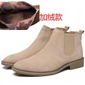 Chelsea men's boots leather frosted leather high top shoes fashion British pointed Martin boots Taobao pop one 