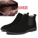 Chelsea men's boots leather frosted leather high top shoes fashion British pointed Martin boots Taobao pop one 