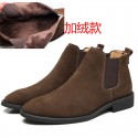 Chelsea men's boots leather frosted leather high top shoes fashion British pointed Martin boots Taobao pop one 