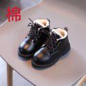 Girls' Martin boots 2021 new children's Princess short boots foreign style leopard print baby leather boots girls' boots winter