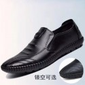 2022 new leather shoes men's spring and autumn breathable men's casual shoes lazy shoes Korean fashion work shoes driving shoes