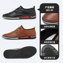 Men's shoes 2022 spring new board shoes men's fashion casual board shoes casual black small leather shoes sports shoes men