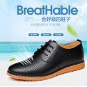 Men's leather shoes 2021 autumn new business dress British breathable casual shoes Korean fashion driving work shoes