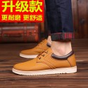Men's shoes in spring and autumn, Black Non Slip work shoes, waterproof and wear-resistant casual shoes, Korean version, fashionable youth chef shoes