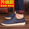 Men's shoes in spring and autumn, Black Non Slip work shoes, waterproof and wear-resistant casual shoes, Korean version, fashionable youth chef shoes