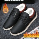 Men's shoes in spring and autumn, Black Non Slip work shoes, waterproof and wear-resistant casual shoes, Korean version, fashionable youth chef shoes