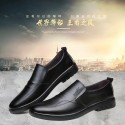 Men's British style business leather shoes men's breathable casual shoes fashion breathable shoes men's soft soled work shoes