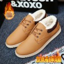 Men's shoes in spring and autumn, Black Non Slip work shoes, waterproof and wear-resistant casual shoes, Korean version, fashionable youth chef shoes